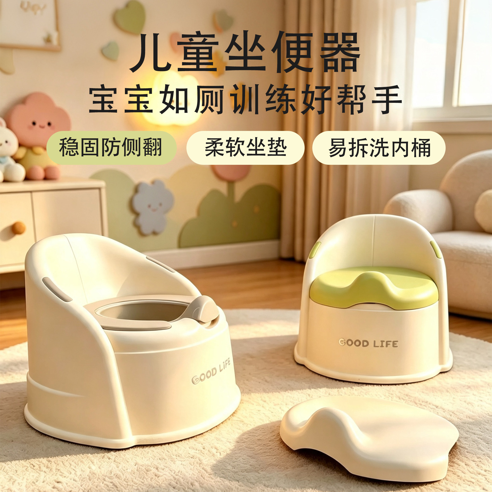 宝宝小马桶儿童坐便器男女小孩训练如厕家用加高加大防溅便盆尿盆