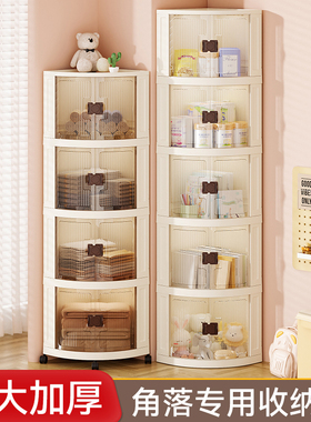 角柜转角柜客厅三角置物架厨房墙角收纳柜卫生间拐角柜角落墙边柜