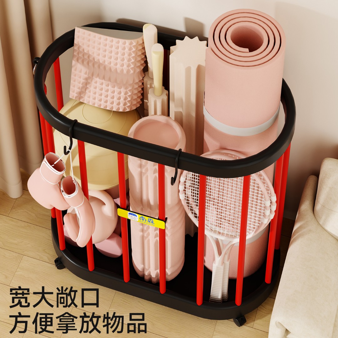 瑜伽垫收纳筐体育篮球类用品收纳桶健身运动器材置物篮脏衣篓家用