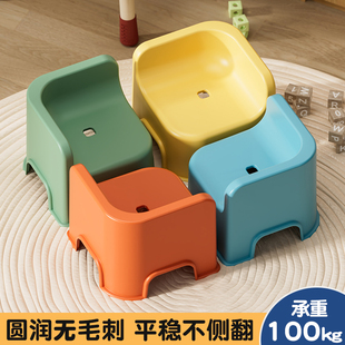 凳洗澡凳 儿童小凳子宝宝椅子餐桌靠背椅家用小板凳彩虹凳矮凳换鞋