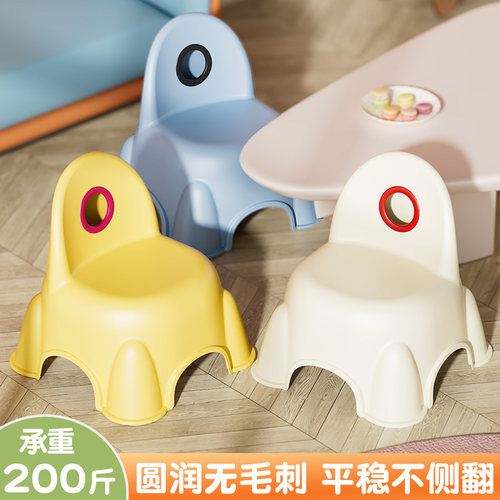 儿童小凳子防滑防摔儿童小椅子