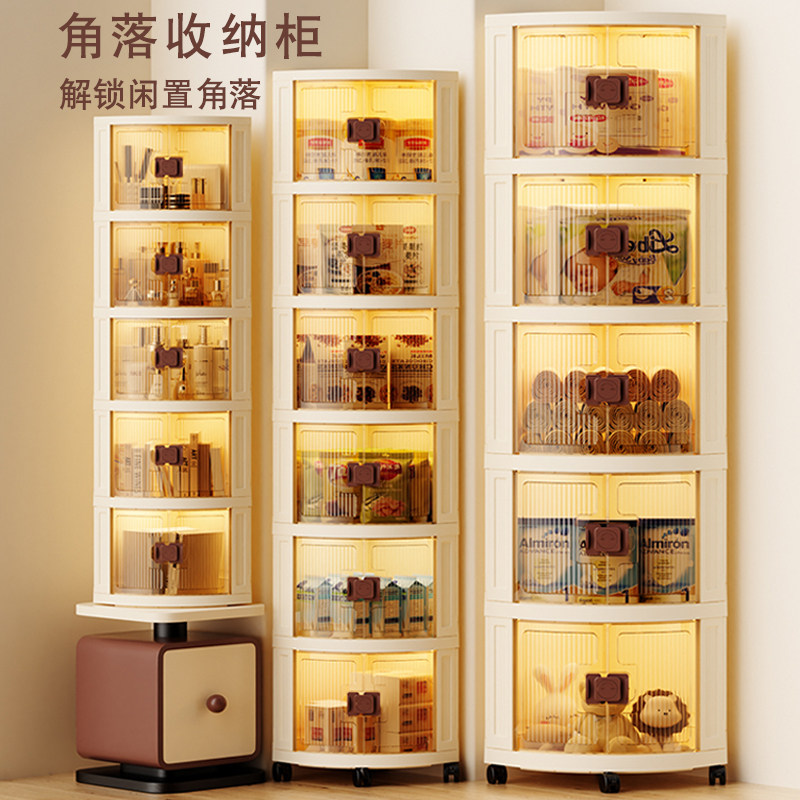 折叠转角收纳柜卫生间浴室夹缝角柜客厅零食储物柜厨房角落置物架