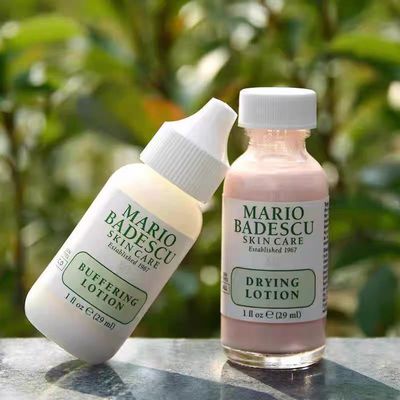 清货！美国去痘精华mario水mb祛痘小粉瓶29mL痘痤疮痘印闭口白瓶