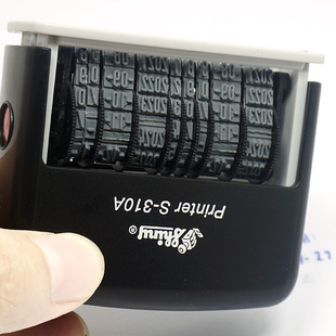 口腔消毒日期印章灭菌失效截止双A日期章可调节自动回墨翻斗印定