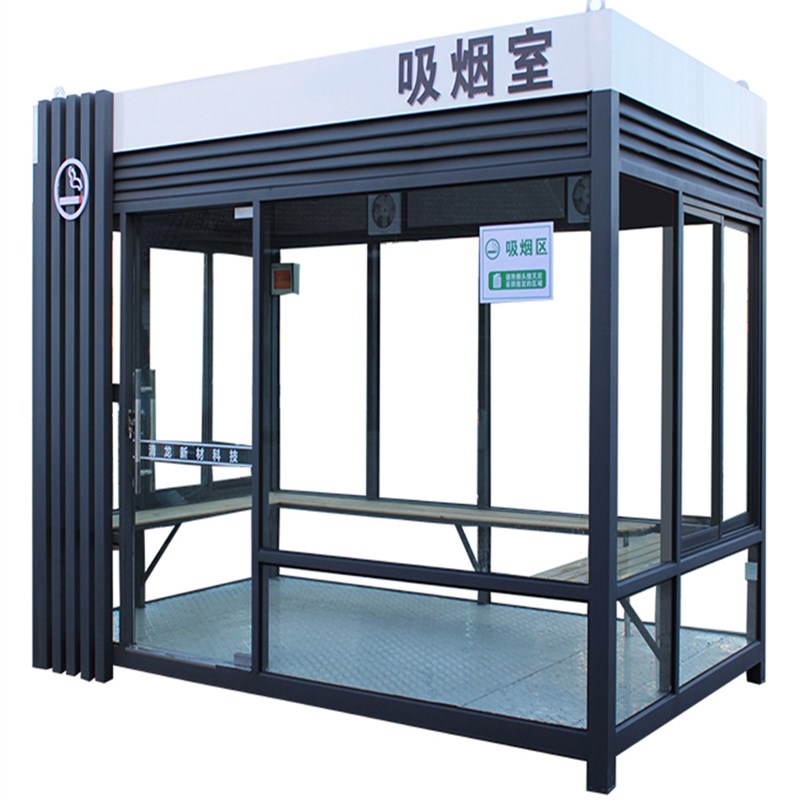 山西岗亭保安亭吸烟亭成品小区门卫E值班室钢结构不锈钢治安收费