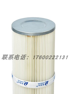 阿特拉斯钻机集尘滤芯 pD50D7D9覆膜开山钻机除尘滤芯滤筒集尘箱