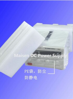 可调直流稳压电源恒压恒流300V3A 3B00V2A 300V1A电解直流稳压电
