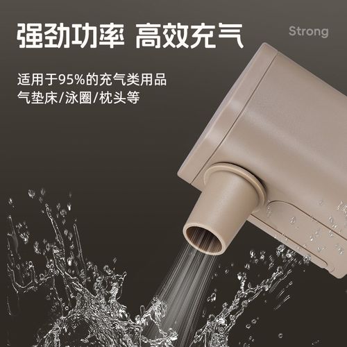 牧行户外电动h充气泵皮划艇露营帐篷充气垫床沙发自动抽充两用气