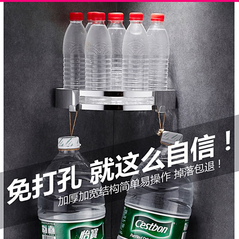 浴室免打孔卫生间置物架壁挂u三角架304不锈钢冲凉房厕所收纳架子