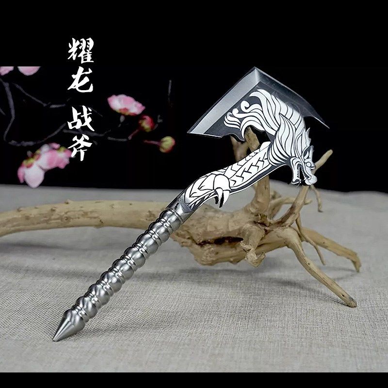 户外防身小战斧营地兵工斧武器装备E战术斧头应急工具摆件把玩斧