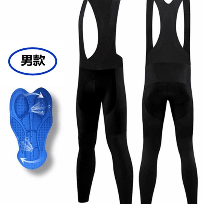 山地公路自行车骑行长裤 长背带裤男春秋K夏季 吊带长裤加肥加大,自行车/骑行装备/零配件,专业骑行服,淘宝优惠券,粉丝福利购,淘宝优惠卷
