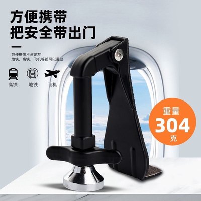 阻门器防盗家用i门挡独居女生酒店锁门神器堵门抵顶门防狼报警门