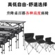 铝合金新款 长桌可折叠烧烤摆 升降蛋卷卓露营户外桌A子野餐可携式