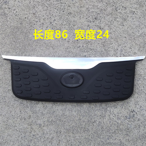 盛雅达鲁克雷迈迪客酷宝电动x四轮轿车前大灯后尾灯中网装饰仪表