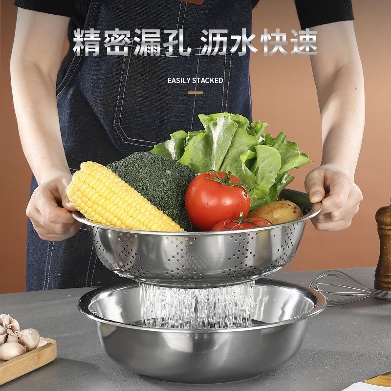 切菜盆多功能洗菜刨丝盆擦丝切F片工具厨房多功能沥水篮,厨房/烹饪用具,配菜/备菜盘,淘宝优惠券,粉丝福利购,淘宝优惠卷