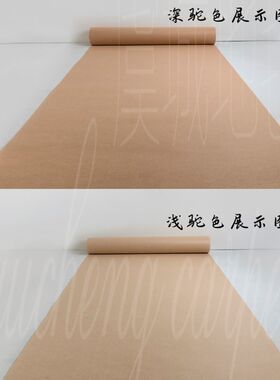 可客制化婚礼地毯 适用于客厅门厅的加厚化纤材质J地毯 灰黑墨绿