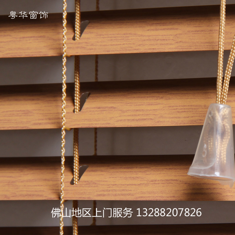 木纹铝合金百叶窗帘卷帘遮光防水百页办公室卫生R间浴室厨房升降