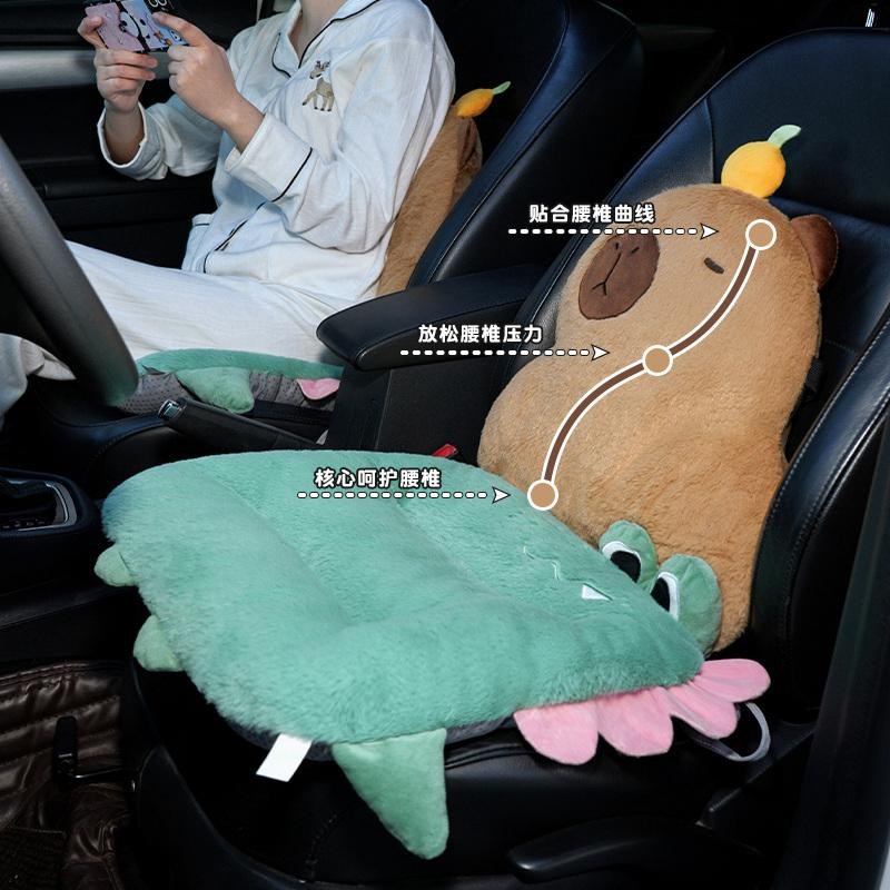 卡皮巴拉水豚汽车坐垫毛绒车x内冬季车用前后排保暖靠背一体座椅