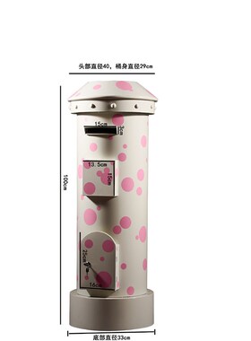 复古铁艺邮筒信箱l英伦创意彩色涂鸦装饰邮箱信筒摆件摄影道具模