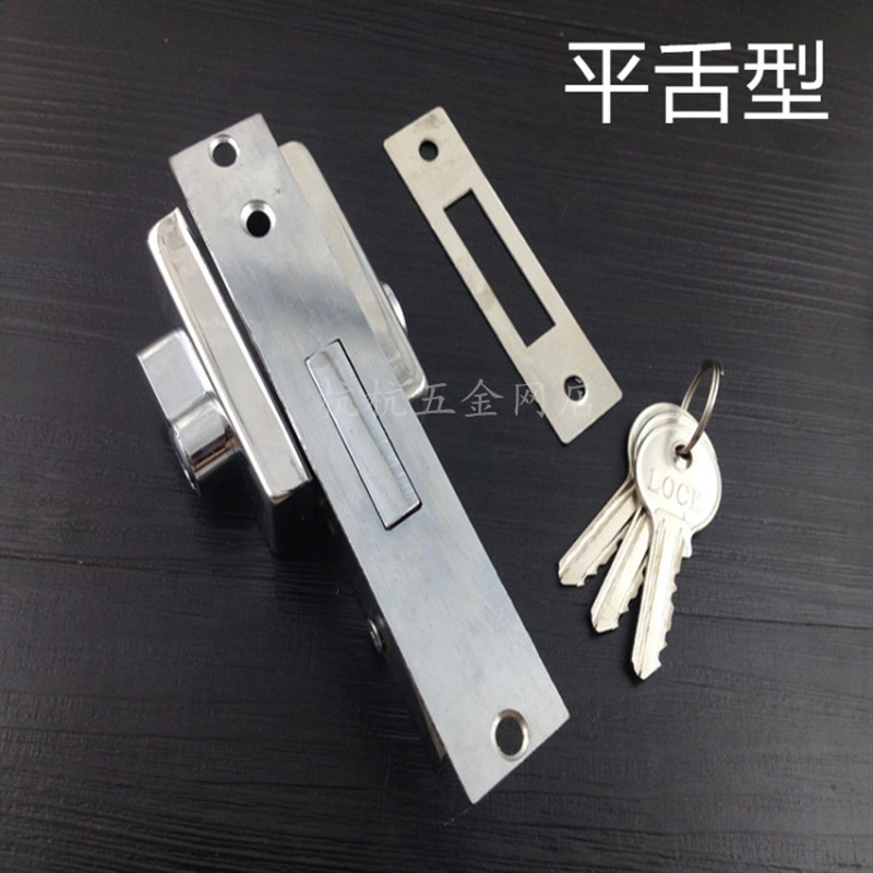 铝合大门地锁有框玻璃门地锁店门锁J移门锁防盗门地锁酒店