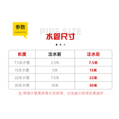 高压洗车水枪家用伸缩q水管软管刷车神器浇菜浇花园艺工具水抢喷