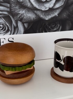 复古实木汉堡积木摆件分层H杯垫组合木质咖啡杯垫