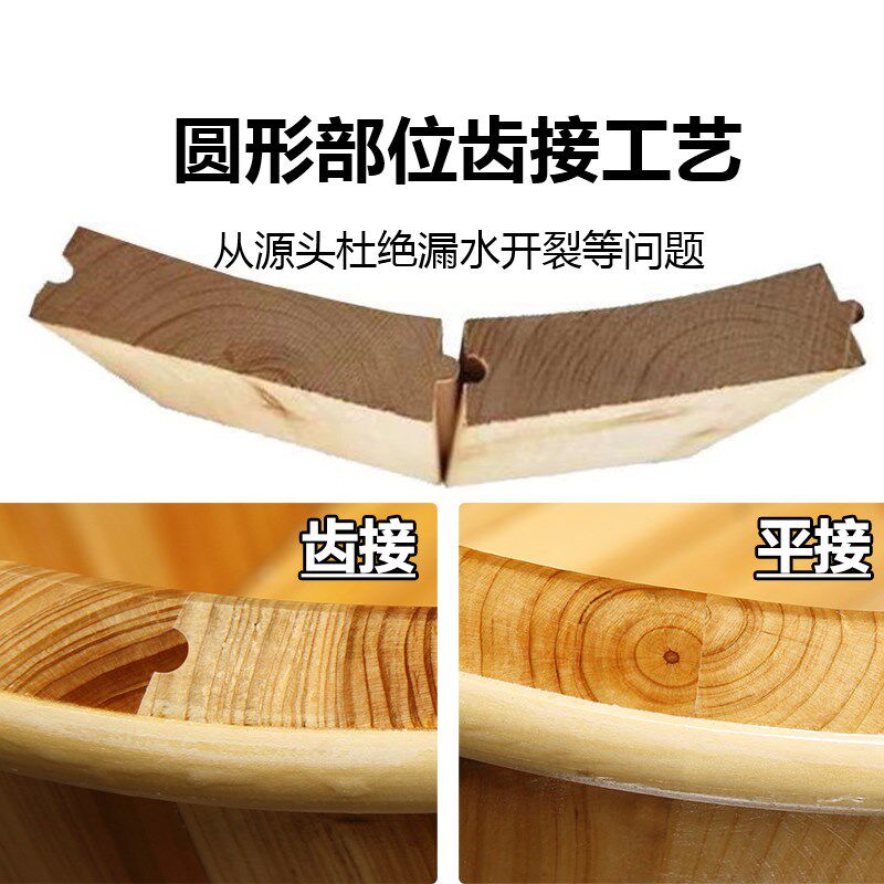 木桶实木泡澡桶成年人洗澡盆v大人家用加厚日式药浴桶缸宿舍洗澡