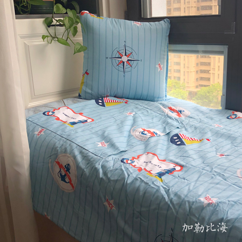 纯棉抱枕被加大午睡被汽车两用靠垫薄被全棉O空调小被子多功能盖