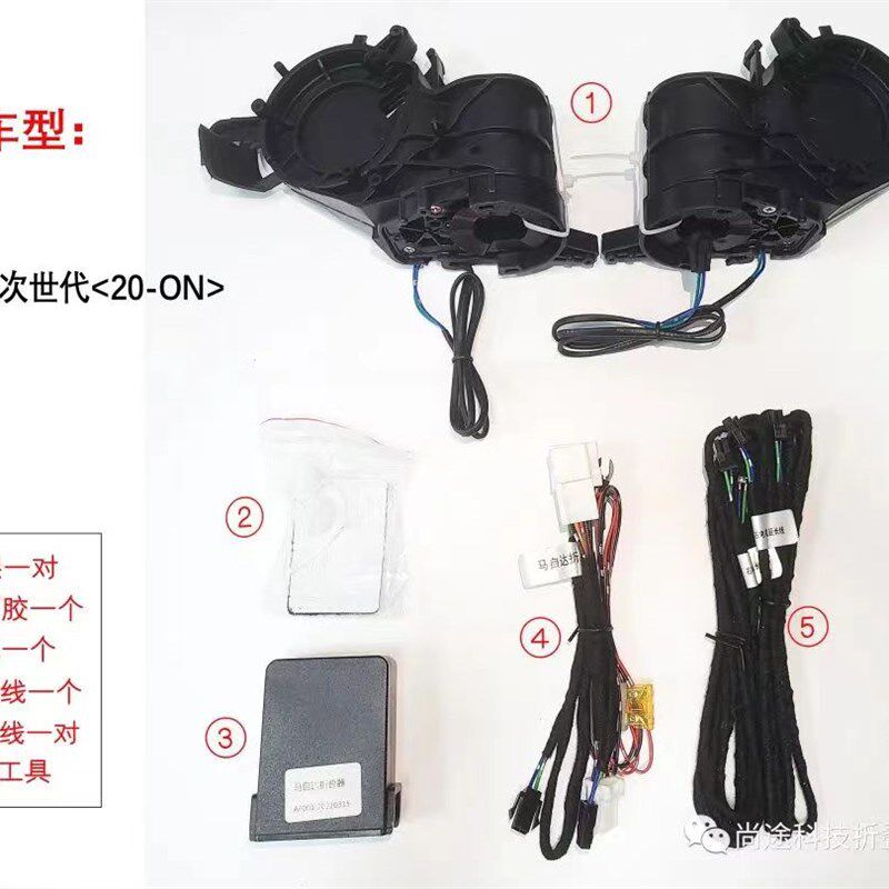 马自达昂克赛拉 CX4 倒车反光后视镜自L动电动折叠升窗改装加热