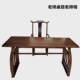 中式 实木仿古国学课桌椅双人学生马鞍桌J书法桌画案琴桌国学馆课