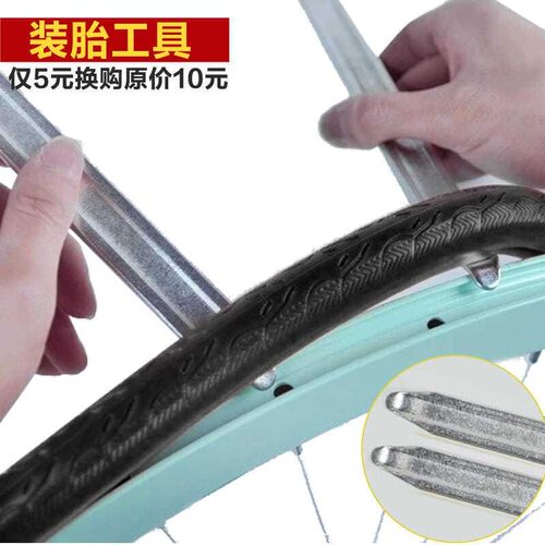 26寸自行车实心胎26x1 3/8单车轮D胎无内胎外胎免充气轮胎37-590