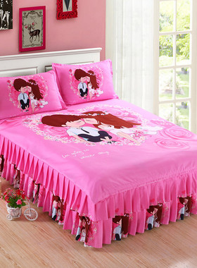 大红色婚庆结婚四件套床上用品1.5m1F8米床裙被套枕套新婚公主风