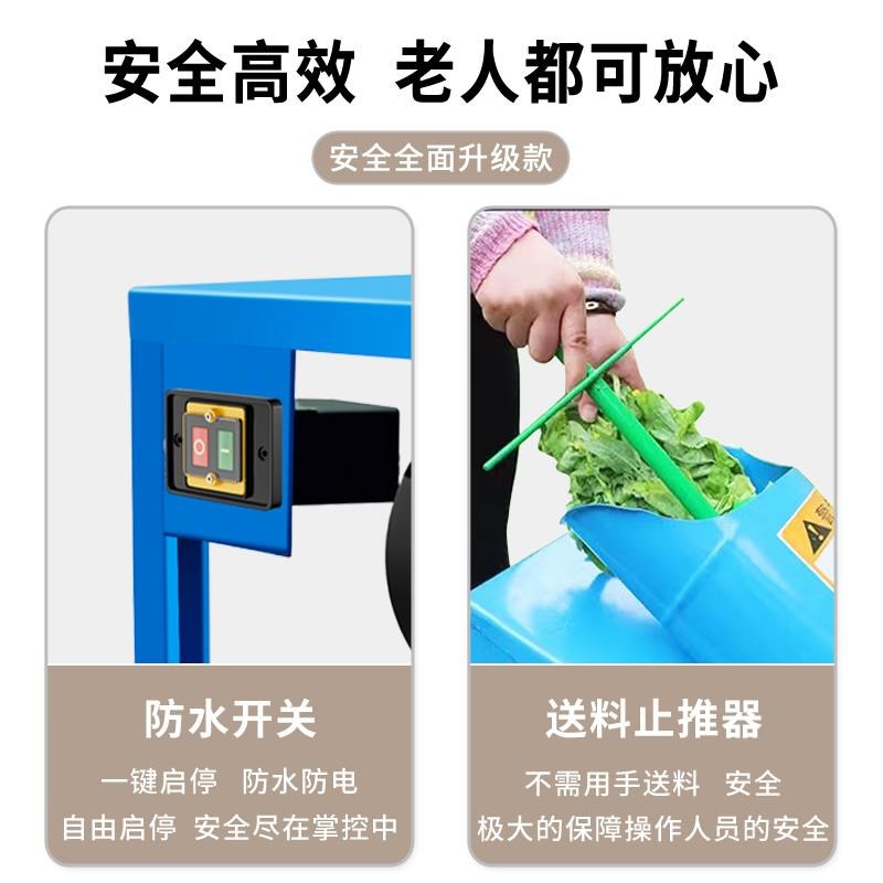 电动切草机碎草机k铡草机牛羊养殖家用小型饲料机粉草猪草机粉碎