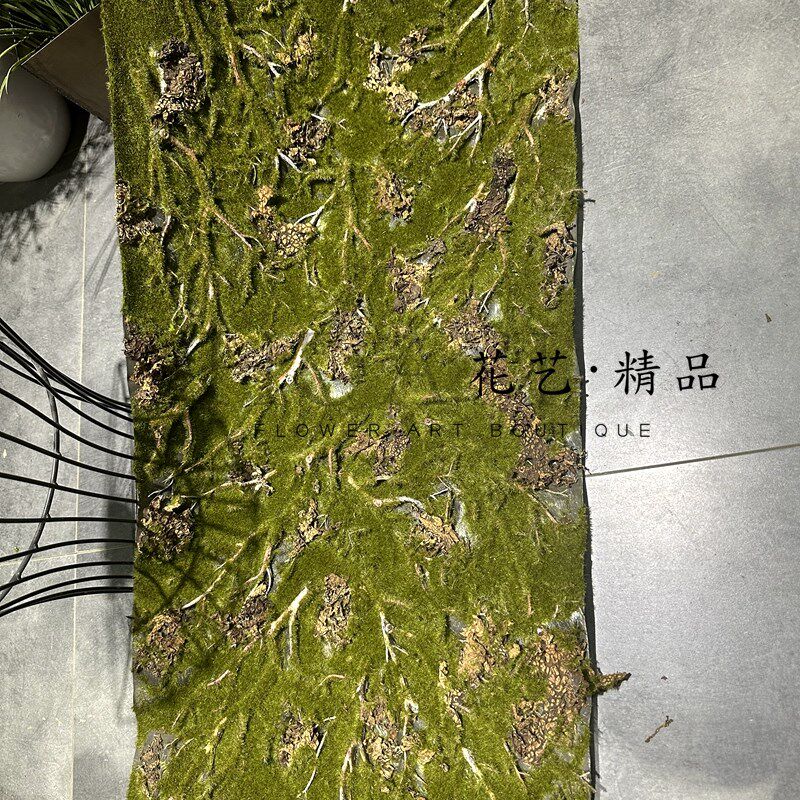 仿真草坪树皮造h景植物墙打底草绿植苔藓绿化造景装饰品陈列青苔