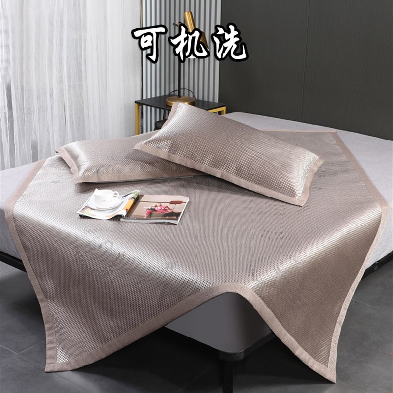 冰藤席子1.8双面2米软凉席1.1可机洗1D.3/1.4/1.5m床宿舍1米宽单