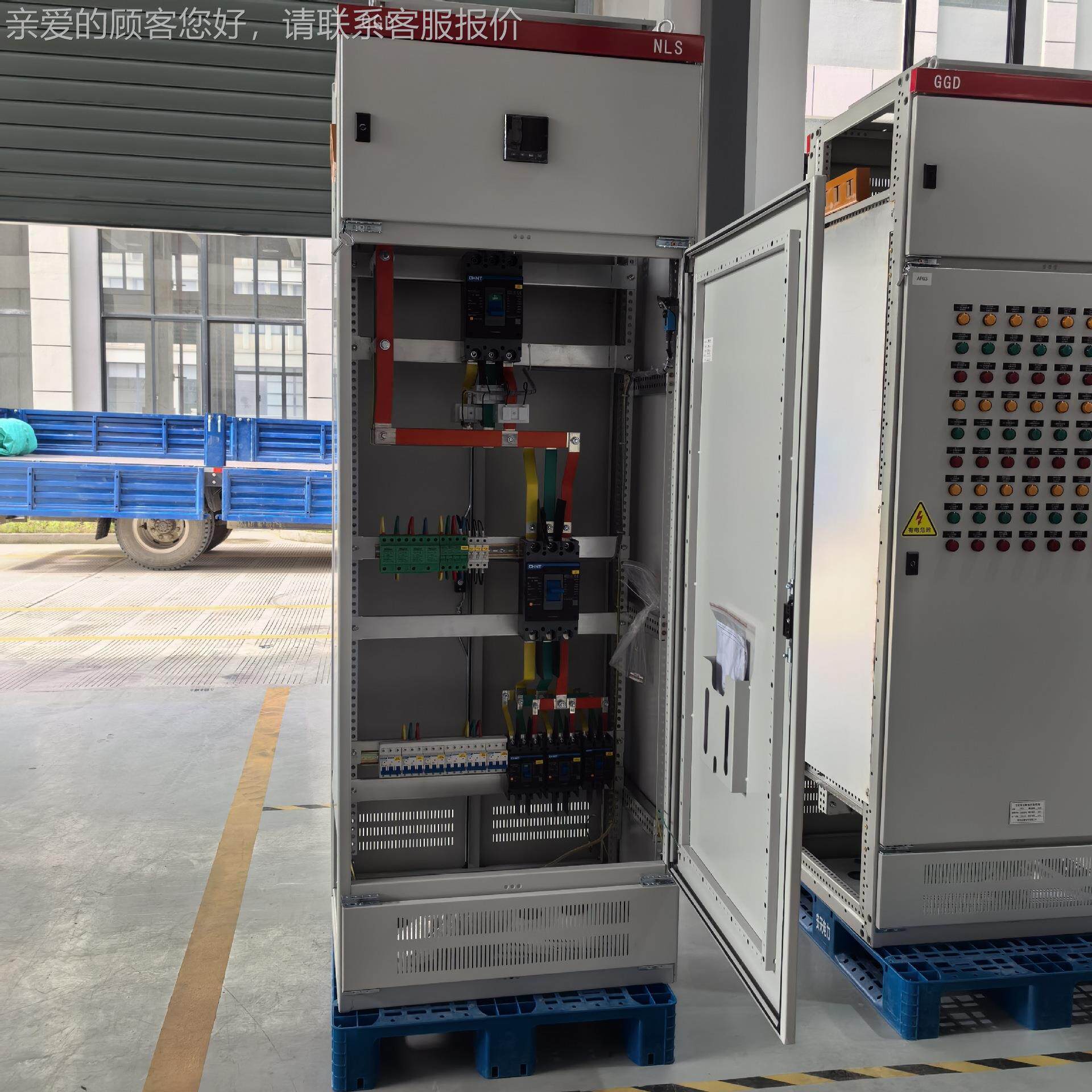 新款PC柜GGD低压配电柜 威仿图9折PLC柜 L5折开关柜