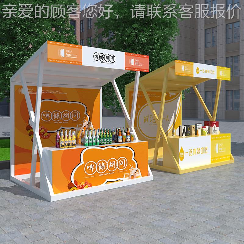 户外铁摊位架网红艺夜摊市业折叠摆摊001架营地市集商广场位展示