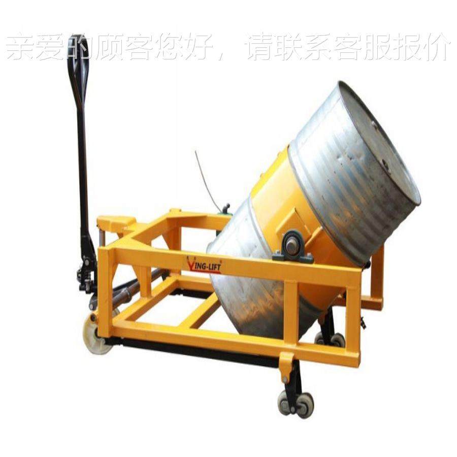 塑料油桶旋转清洗机 油油桶YL600A单桶转机 电动气翻动搅拌机器,搬运/仓储/物流设备,其他起重搬运设备,淘宝优惠券,粉丝福利购,淘宝优惠卷