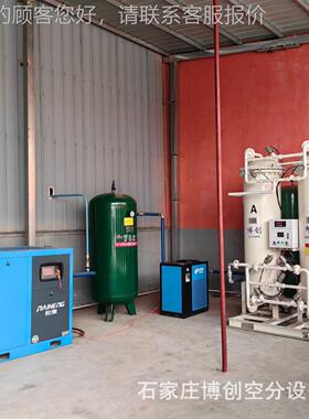 厂P气SA吸附制氧机 设水产养殖增氧482制氧备 氧分离器生产家供应