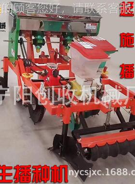 三垄六行轮HNO花生播种机起施肥长果种垄植机四拖拉机牵引花生播