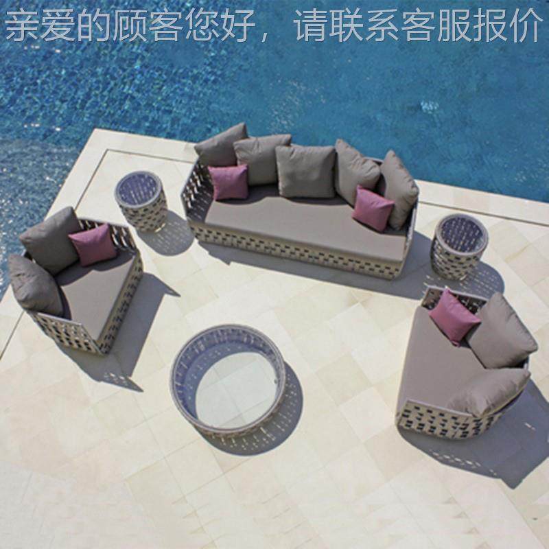 980户外组北欧藤椅沙茶发几院合庭室外阳台客厅花园藤编防水防晒,住宅家具,户外沙发,淘宝优惠券,粉丝福利购,淘宝优惠卷