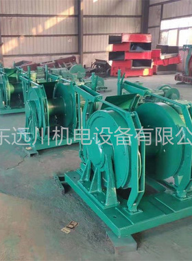JD-2.5防爆矿用调度绞车 煤矿井下 JD-1轻型调度绞车厂家 JD-1.6