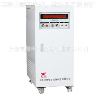 相 10kvHz110V1005v源120v测试设 单相变频电三220V0Hz转换60RFC