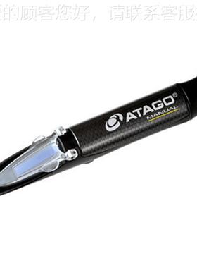 ATAG床O爱MASTENR-SUR07404/M临拓折射仪