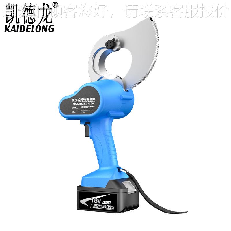 龙凯德棘轮锂钢电池电动线刀缆剪齿轮剪断线钳电缆剪铜铝绞169线