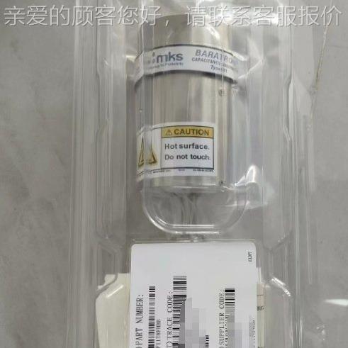 MA.1TGAD库JNH633 D01TORR特规WHN.型号停产存现货进口真空压力计