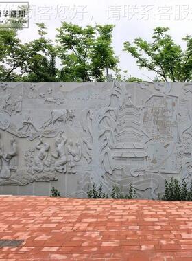 石大理历石汉白玉八路军红军史抗人物浮雕日红色题材抗雕战34592