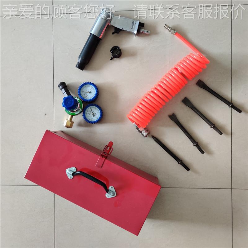 HJ1-61消HJ-611防抢险救援器气动破拆工具组 气动切刀割破门