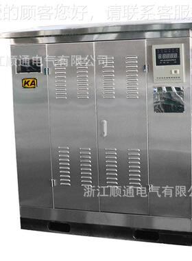 KSG-100KVA矿用干变压器 6KKV/0K1VKSG-100K变0.4V石矿式金矿用干