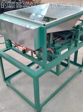 电夏威夷果开口机坚果划口机  1MJQ威80度夏夷果开口动机